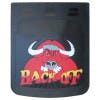 24" x 30" Back Off Bull Mud Flaps With Black Background