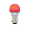 High Power 1157 LED Dual Function Bulb Red Upright