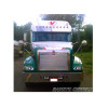 International 9000i Series 13" Drop Visor For Curved Windshield On Truck