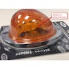 Freightliner Amber LED Bubble Sleeper Marker Light